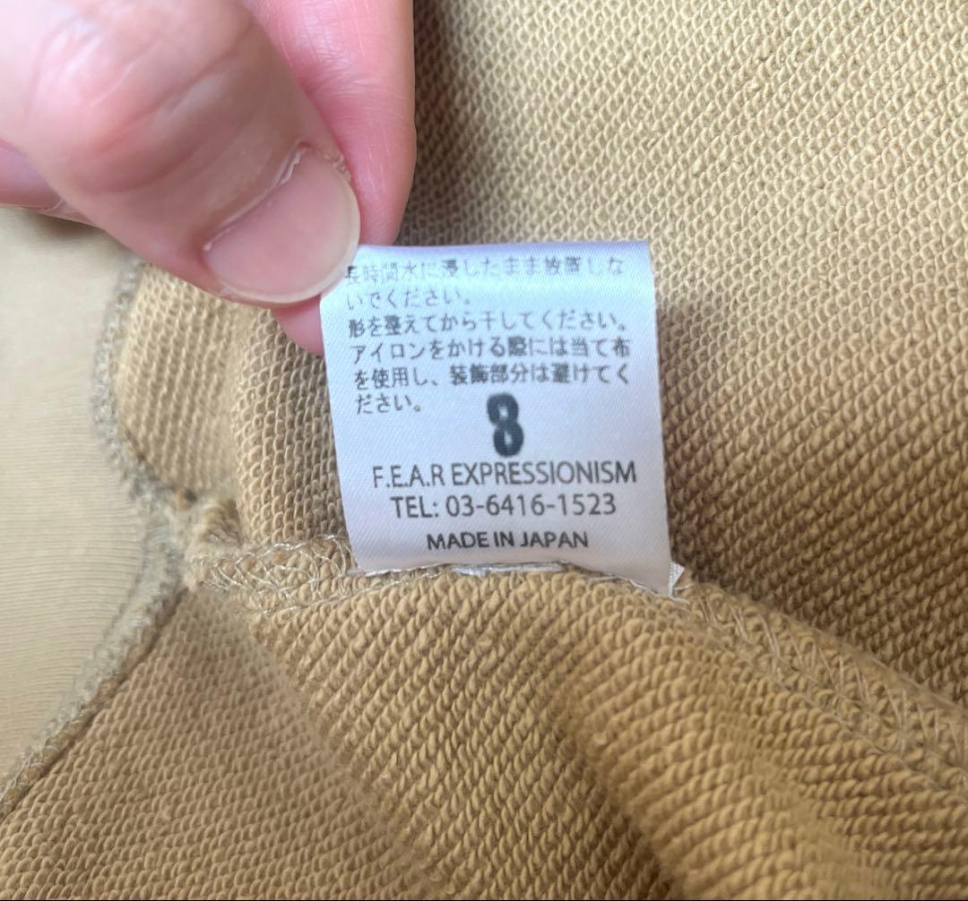 【美品】RE:SHAZAM×和山やま カラオケ行こ！ パーカー 岡聡実 成田狂児