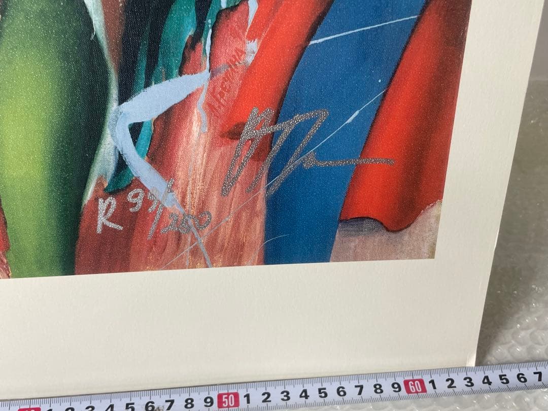 『躍るマスク』 オルガ グレチナ　シルクスクリーン サイン入り R99/250