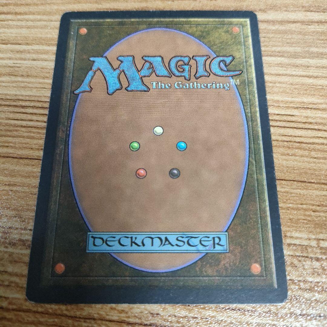 MTG 意志の力 サインド force of will