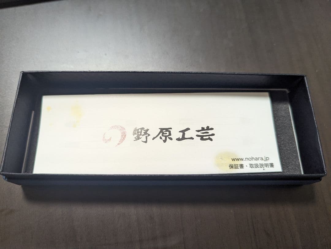 野原工芸　キングウッド　シャープペンシル　スリムタイプ