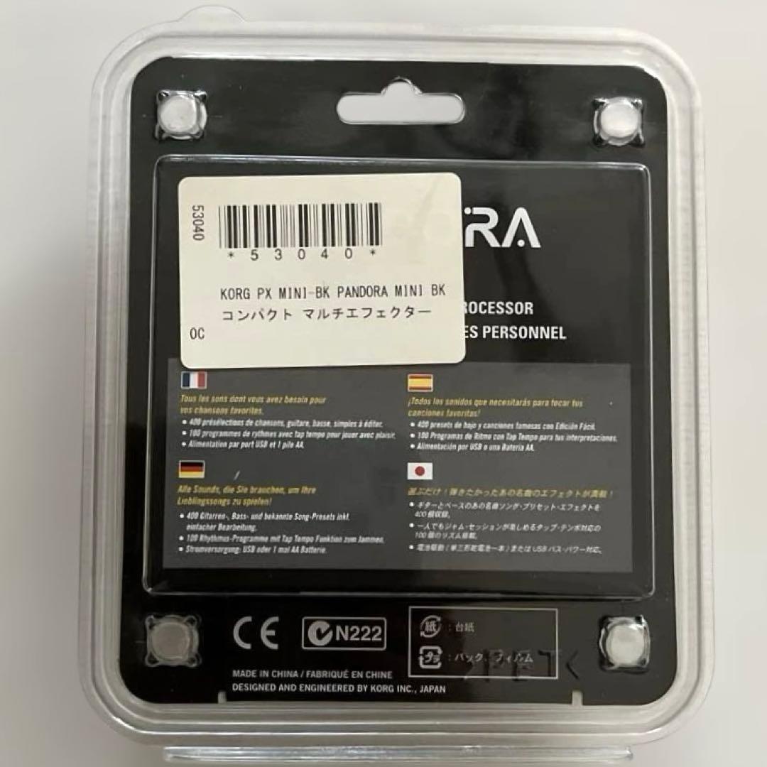 KORG PANDORA mini PX mini マルチエフェクター 未使用
