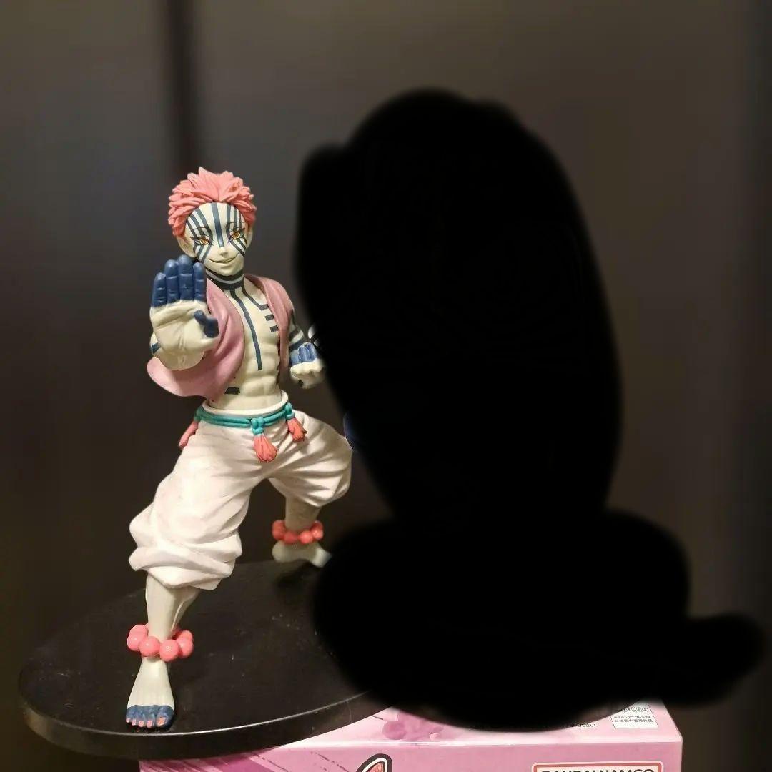 鬼滅の刃 VIBRATION STARS フィギュア