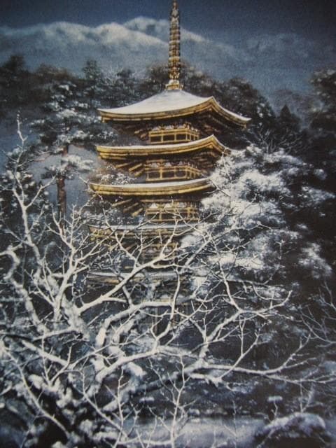 土屋雅裕、【新雪塔境】、希少な額装用画集より、新品額装付、状態良好