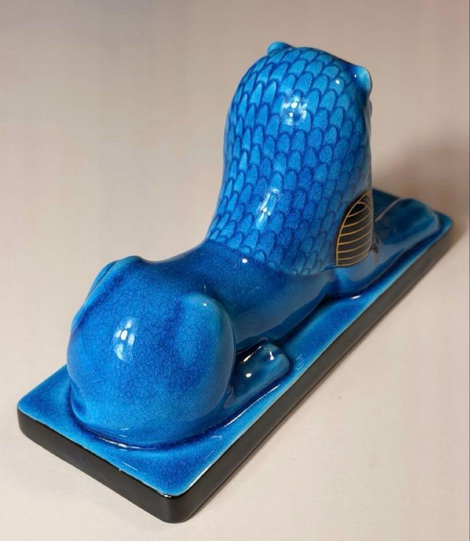 #美濃焼 幸兵衛窯 エジプト神 九栄神　セクメト　獅子 青釉 S-1