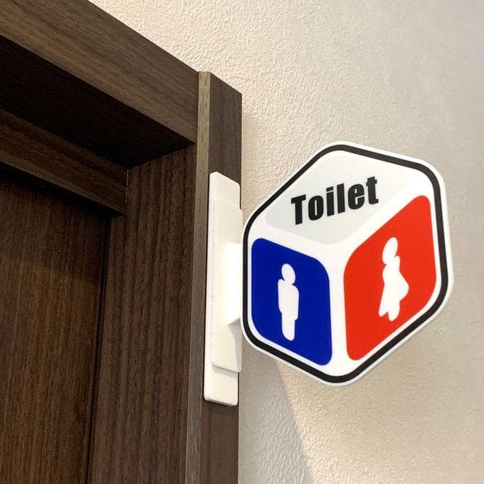 【送料無料】「TOILET」突出しサインプレート ダイス型 突き出しサイン
