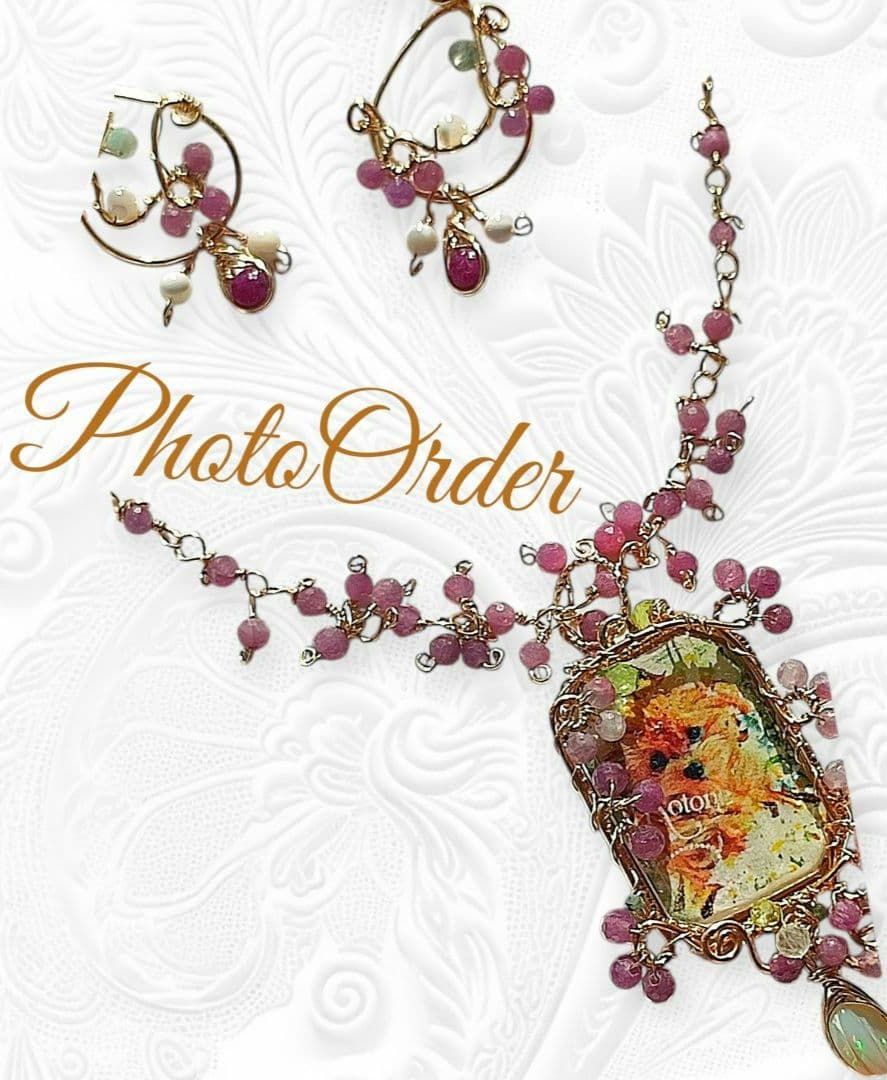 14kgf AAAうちの子 写真ネームオーダー ルビー　ピンクオパールネックレス