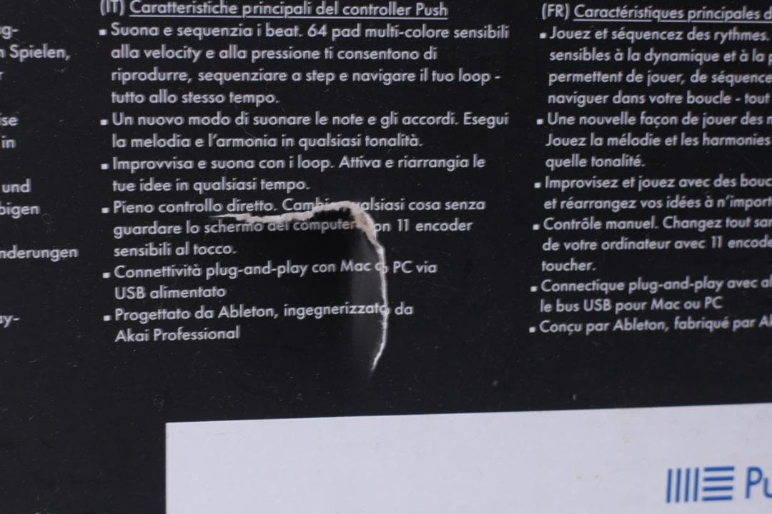 ※訳 Ableton Push MIDIコントローラー