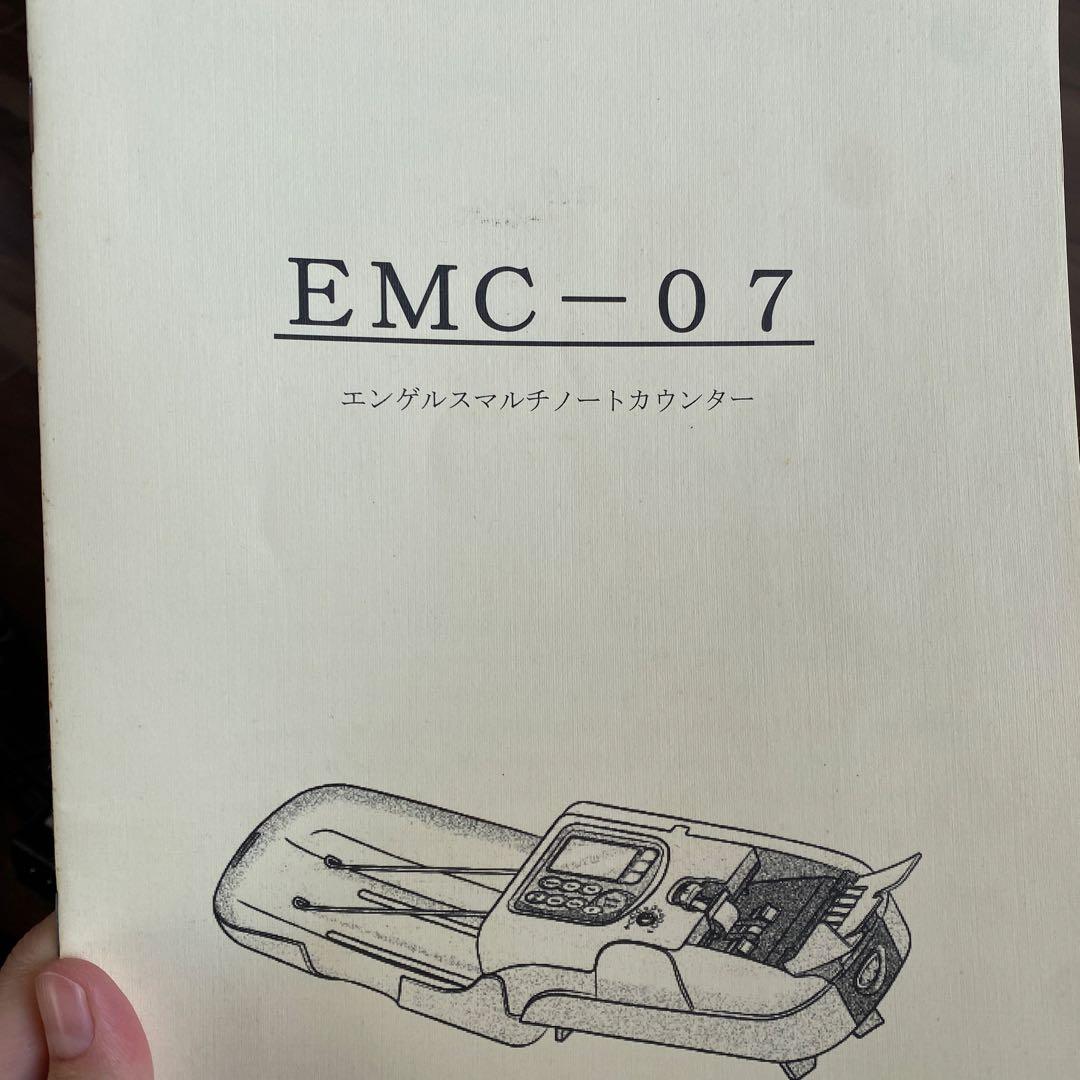エンゲルス　マルチノートカウンター　EMC-07