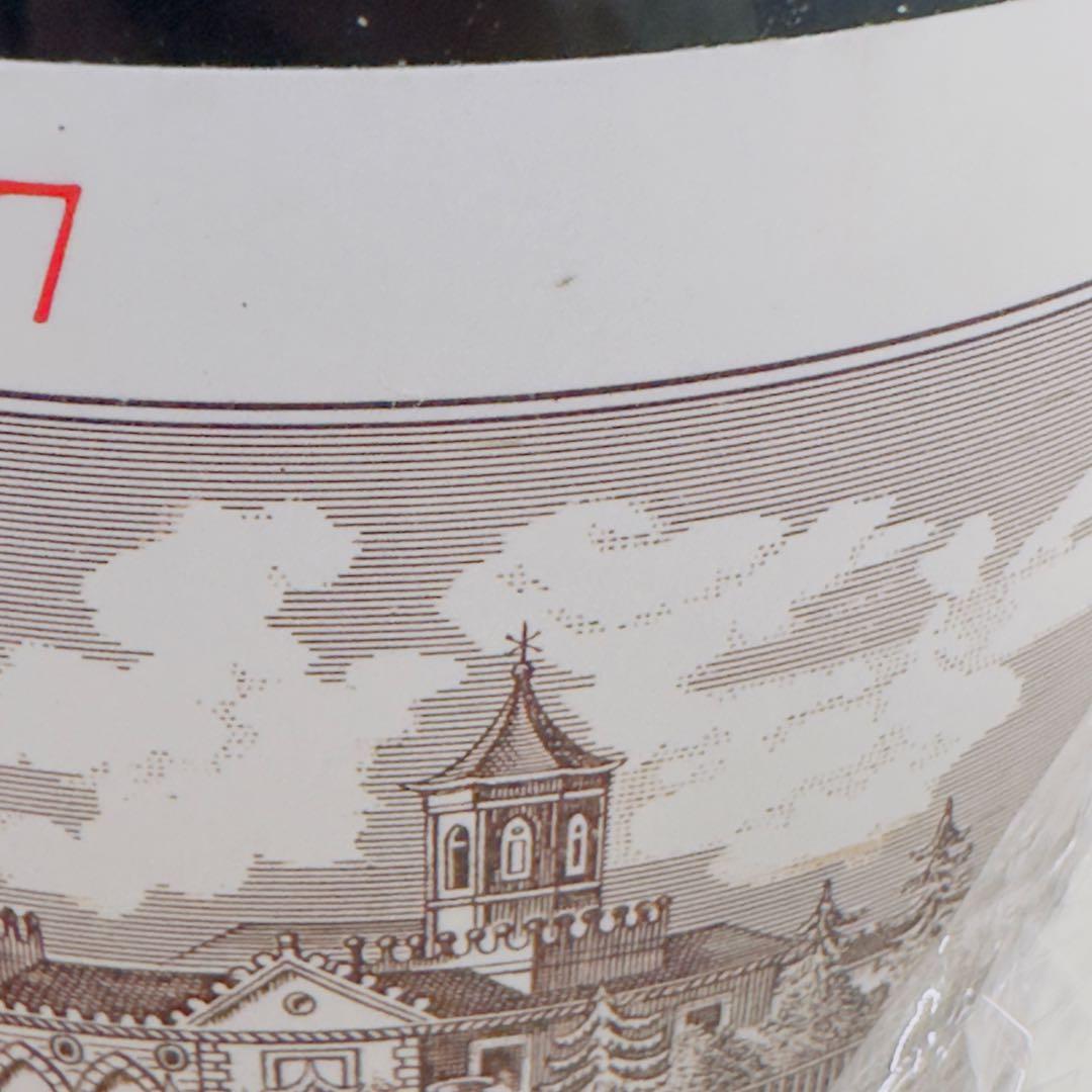 シャトー・コス・デストゥルネル 13.5度 750ml