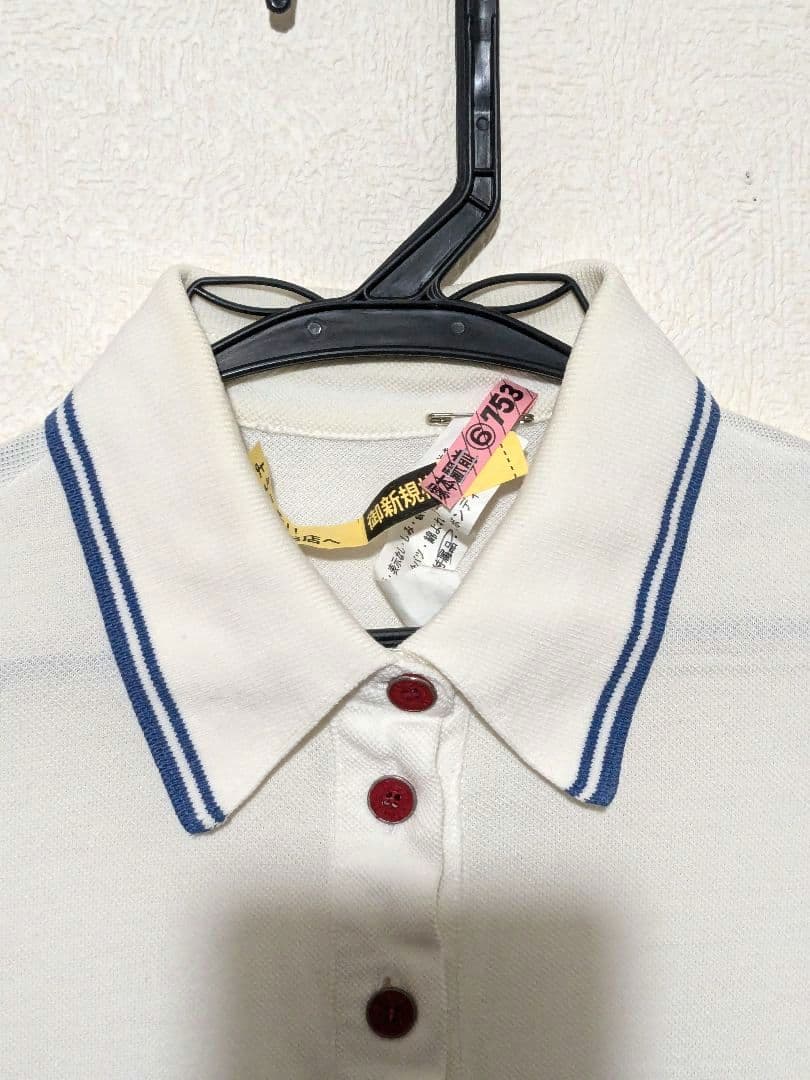 Christian Dior ディオール ポロシャツ ホワイト 希少　正規品　S