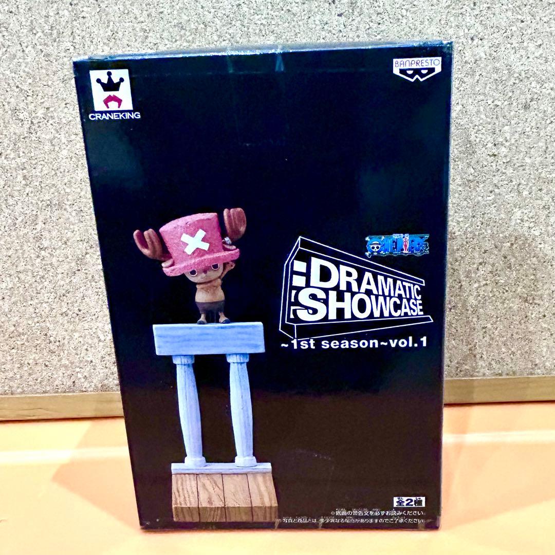 【未開封・フルコンプ】ワンピース ドラマチックショーケース アラバスタ 仲間の印