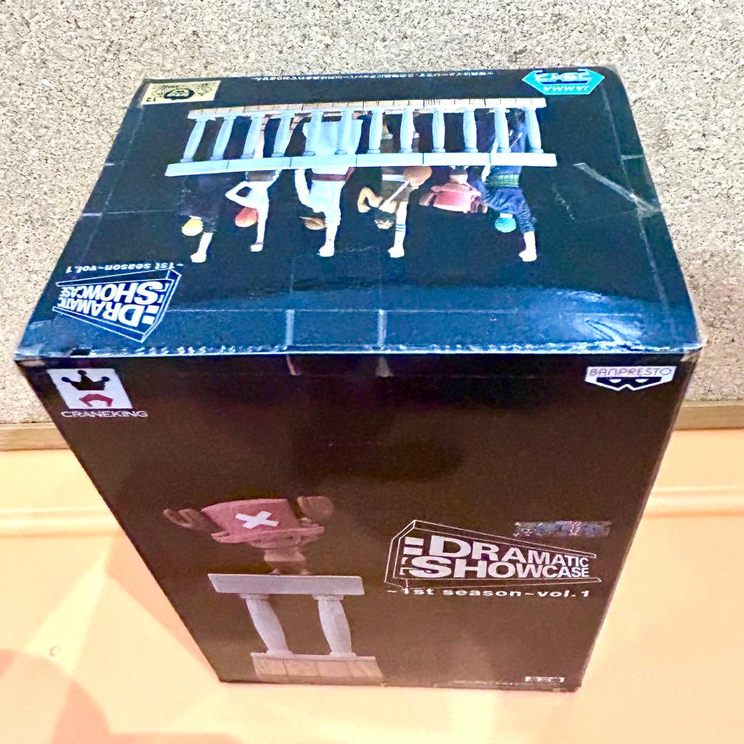 【未開封・フルコンプ】ワンピース ドラマチックショーケース アラバスタ 仲間の印