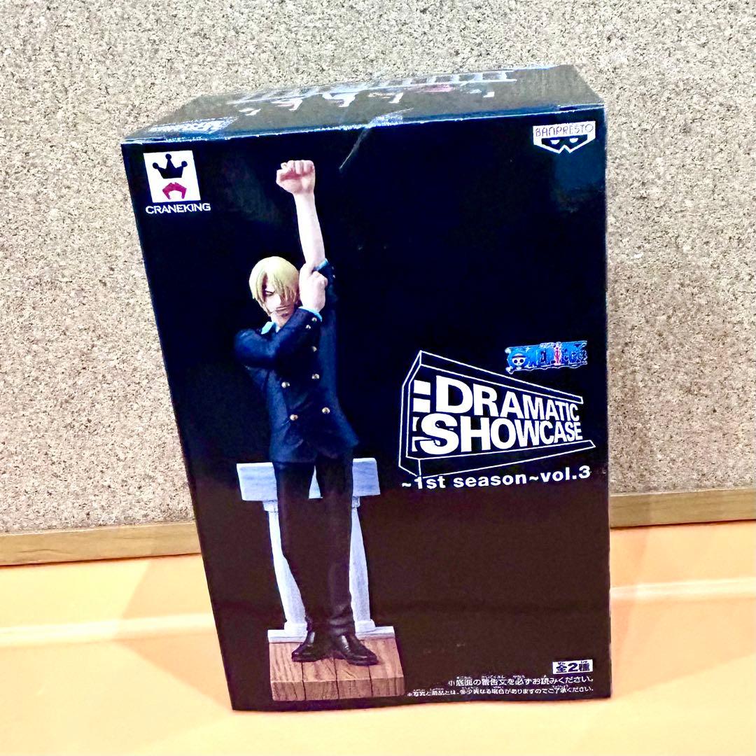 【未開封・フルコンプ】ワンピース ドラマチックショーケース アラバスタ 仲間の印