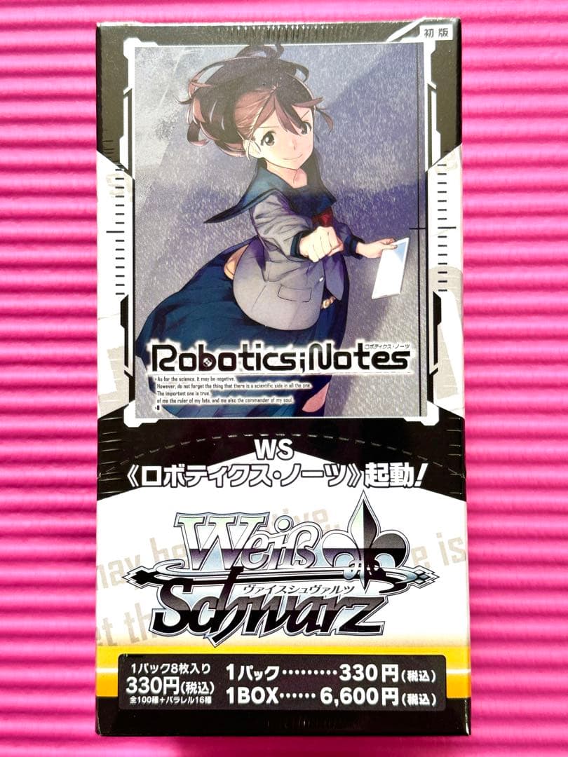 【超貴重新品未開封品】ヴァイスシュヴァルツ ロボティクスノーツ 1box