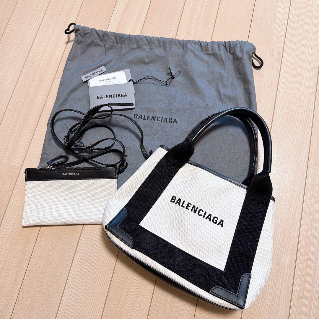 balenciaga Navy カバ XS ブラック ホワイト