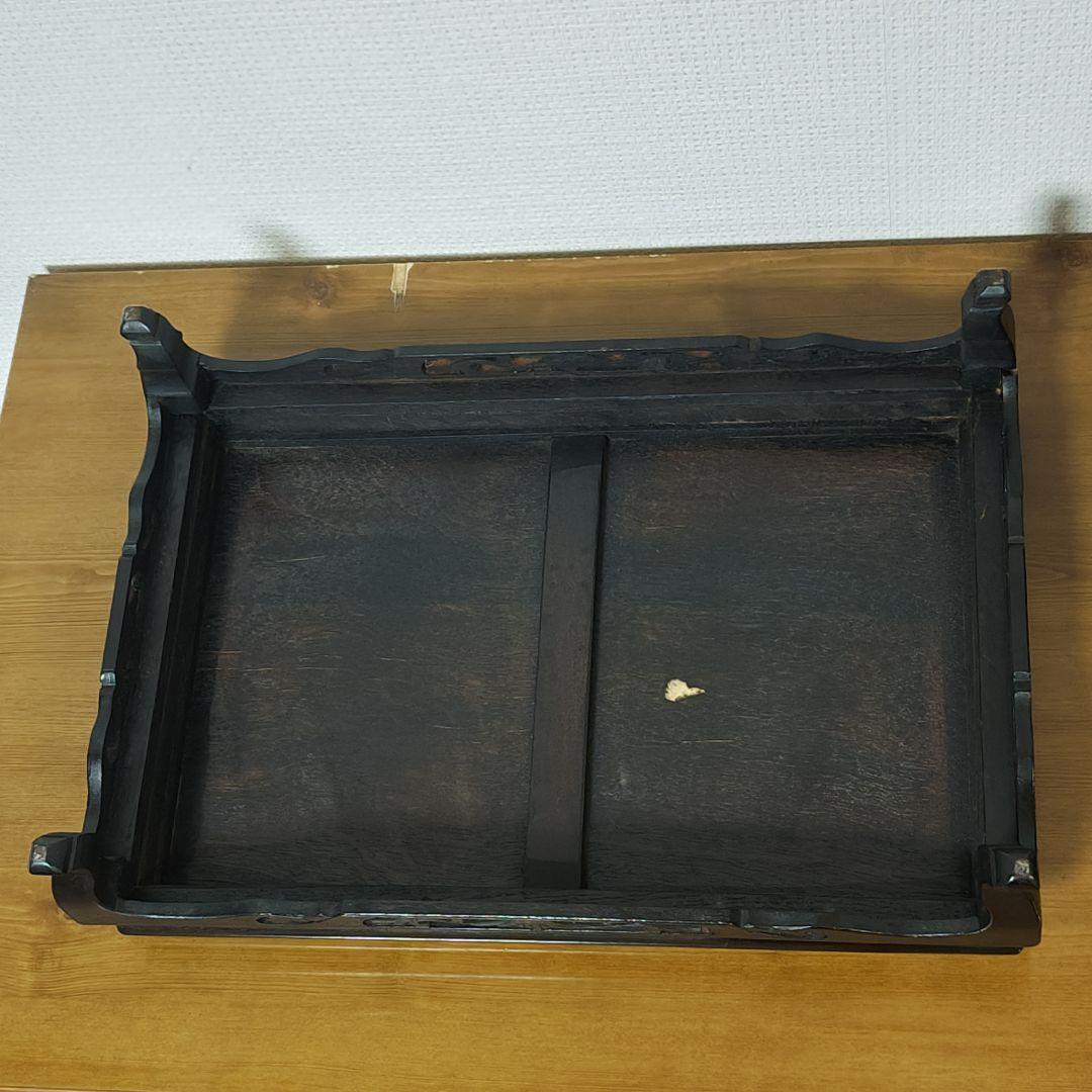 福禄寿 木彫り 天然木 台座付