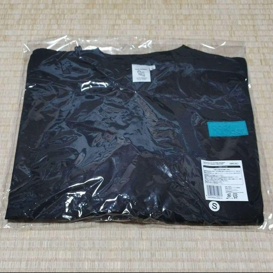backnumber ロンＴ ドロスト ブラック Sサイズ
