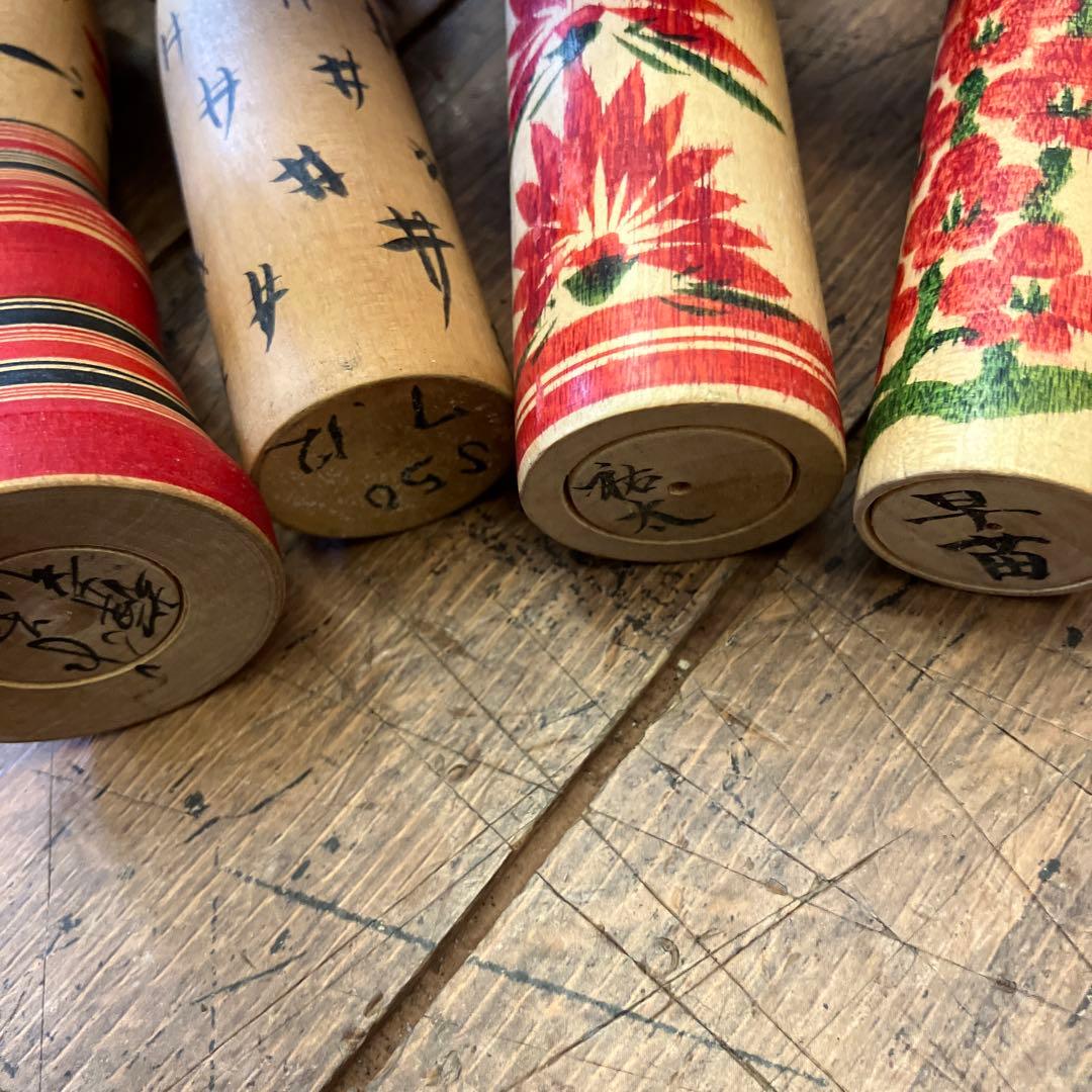 昭和レトロ 木製 こけし 小芥子 温泉こけし 17体セット まとめ売り 日本人形