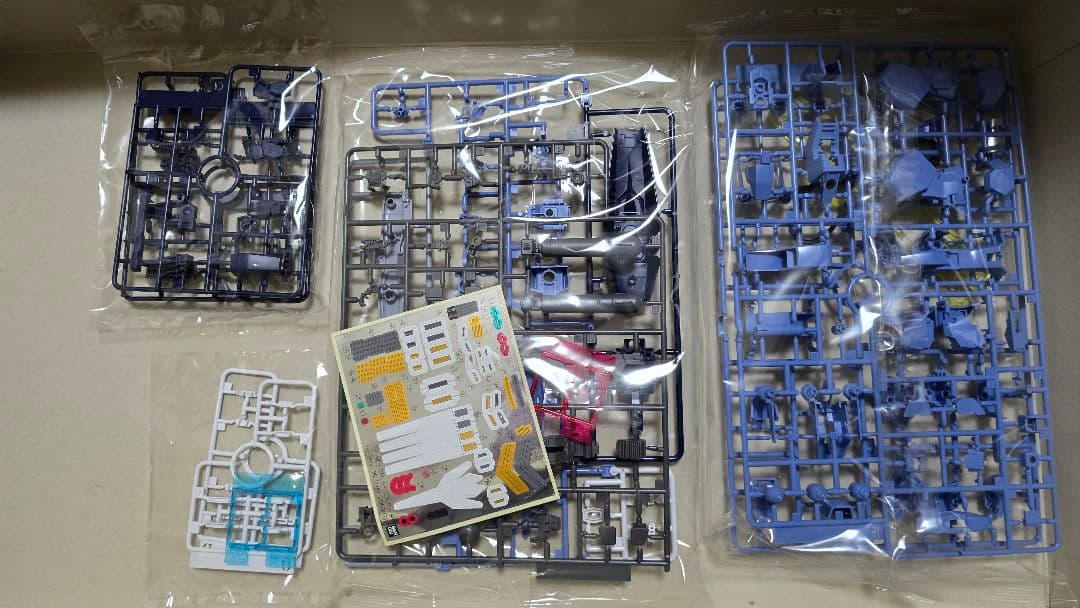 ガンプラ 箱無し