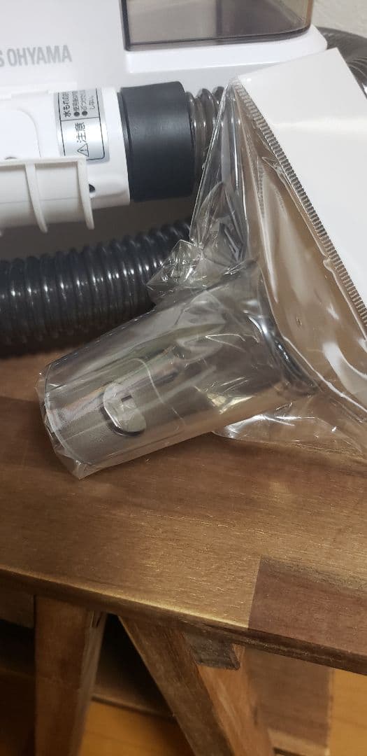 アイリスオーヤマ　リンサークリーナー2025年最新式！