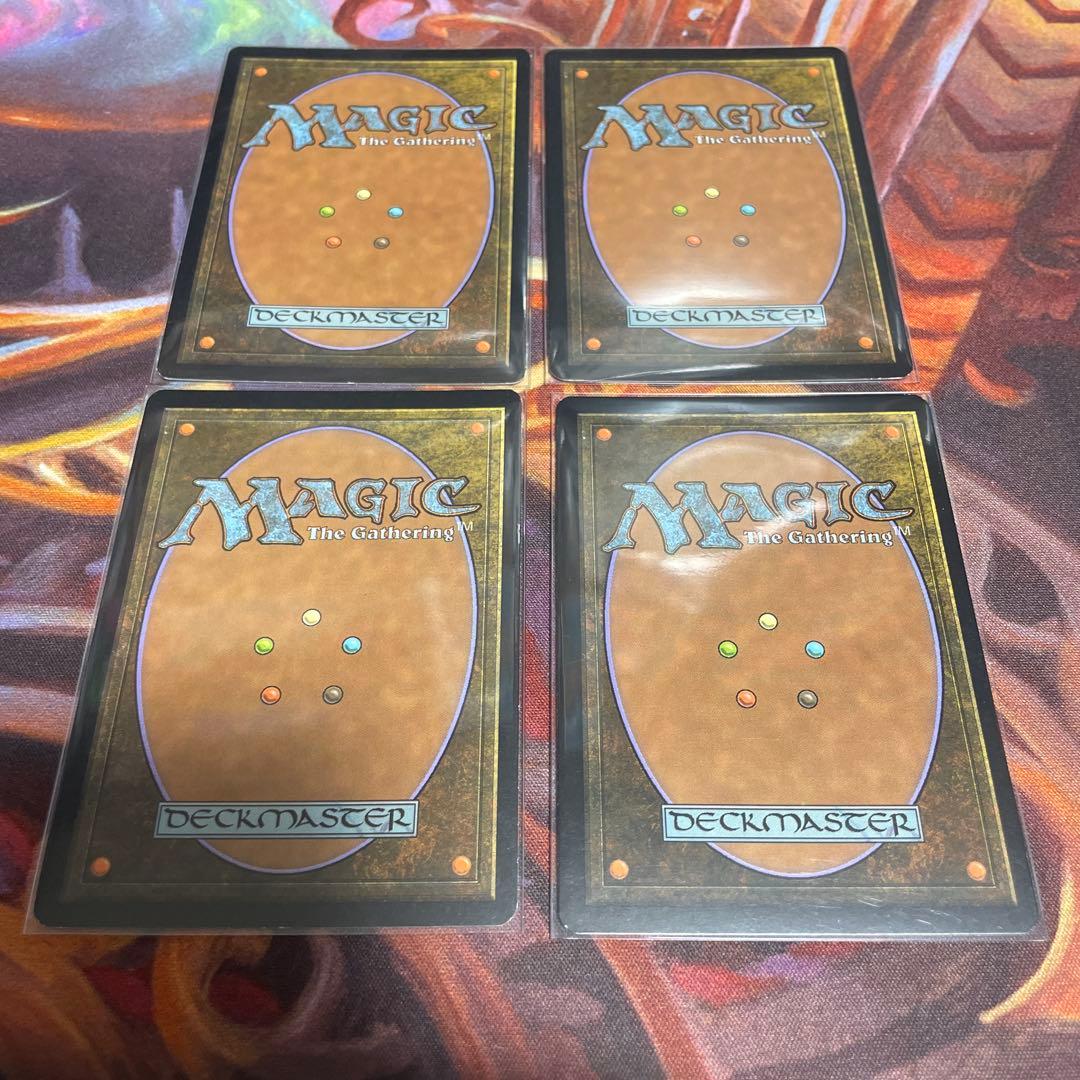 緑の太陽の頂点/Green Sun's Zenith foil 2枚セット