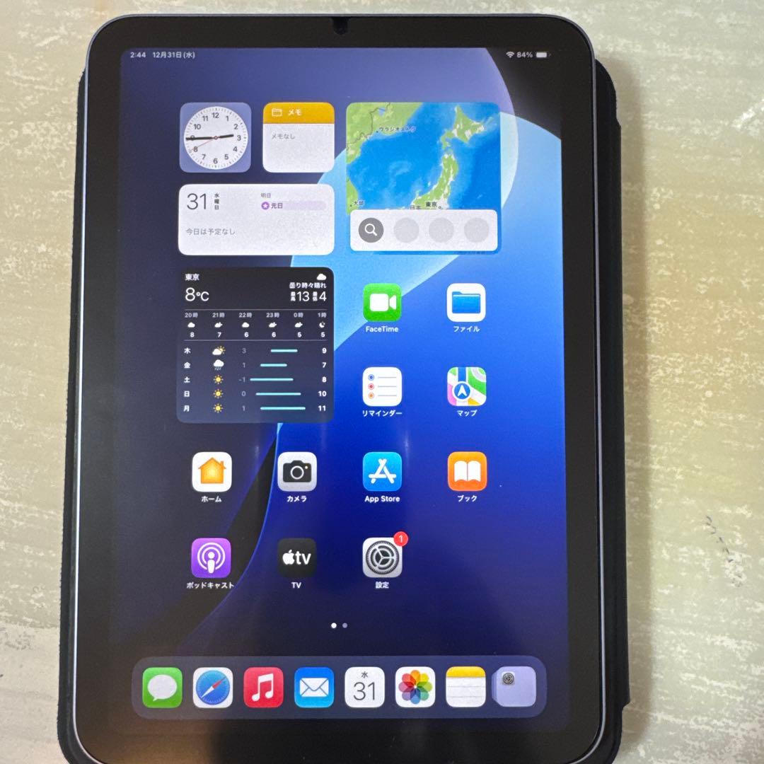 【美品】iPad mini 第6世代 256GB スペースグレイWi-Fiモデル