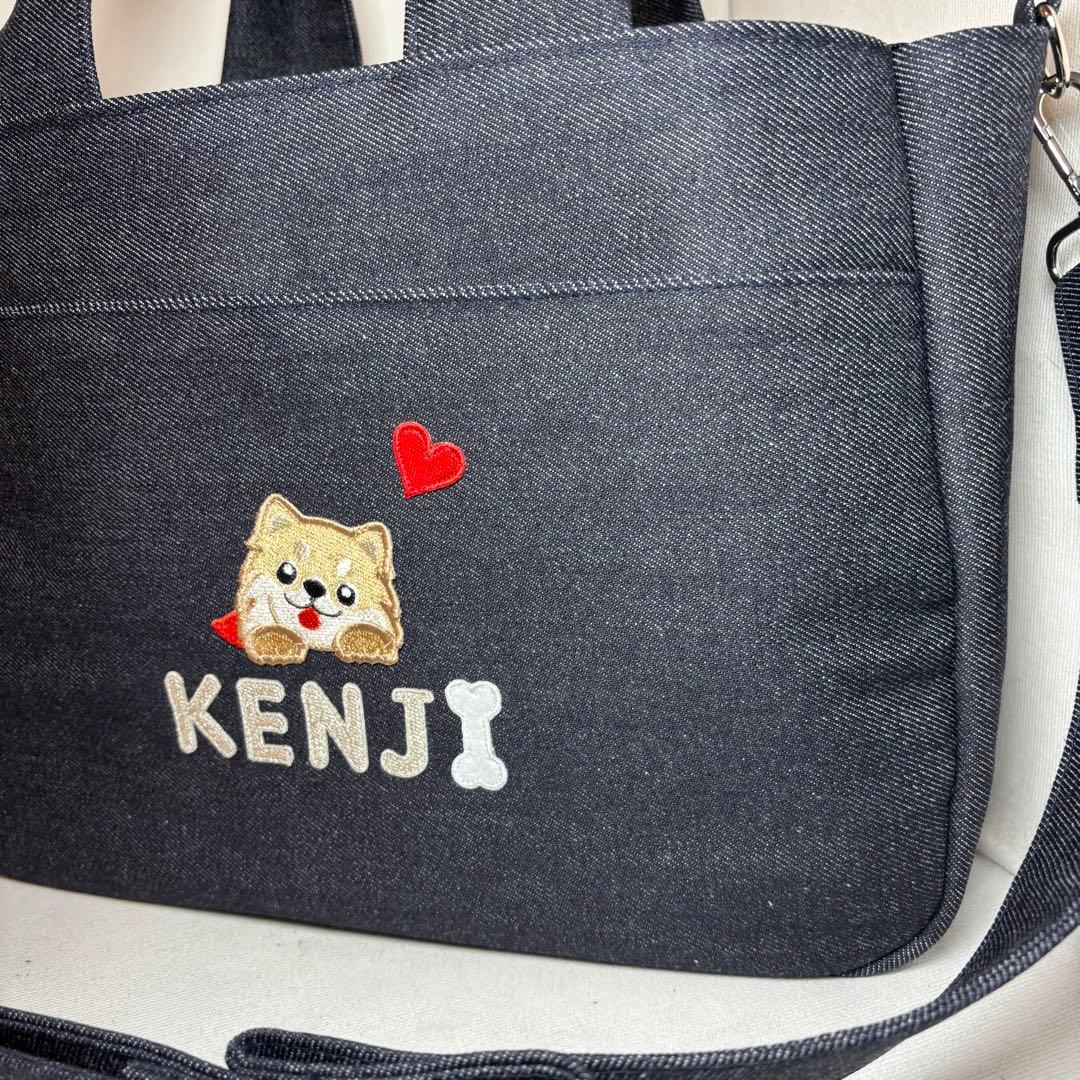 専用ご案内中♡うちの子お散歩バッグ ポメラニアン ネーム入り ハンドメイド