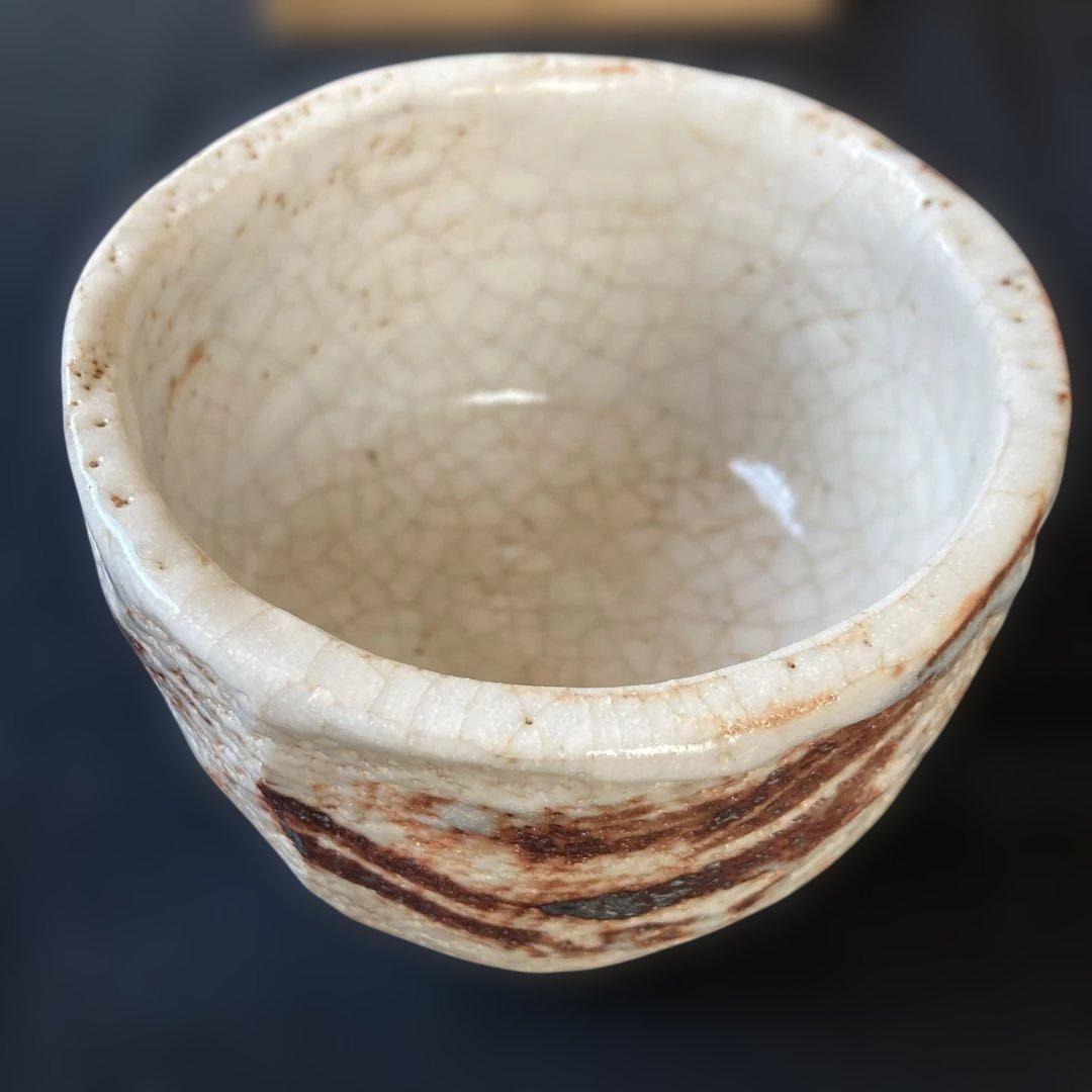 【茶道具】　竹村脩作　志野茶碗　くろがね窯 抹茶碗