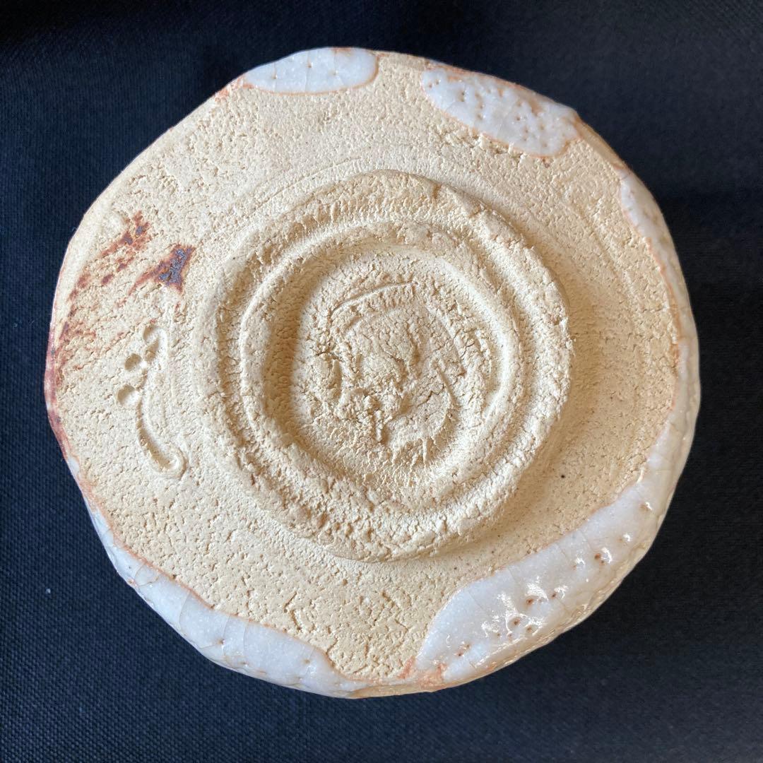 【茶道具】　竹村脩作　志野茶碗　くろがね窯 抹茶碗