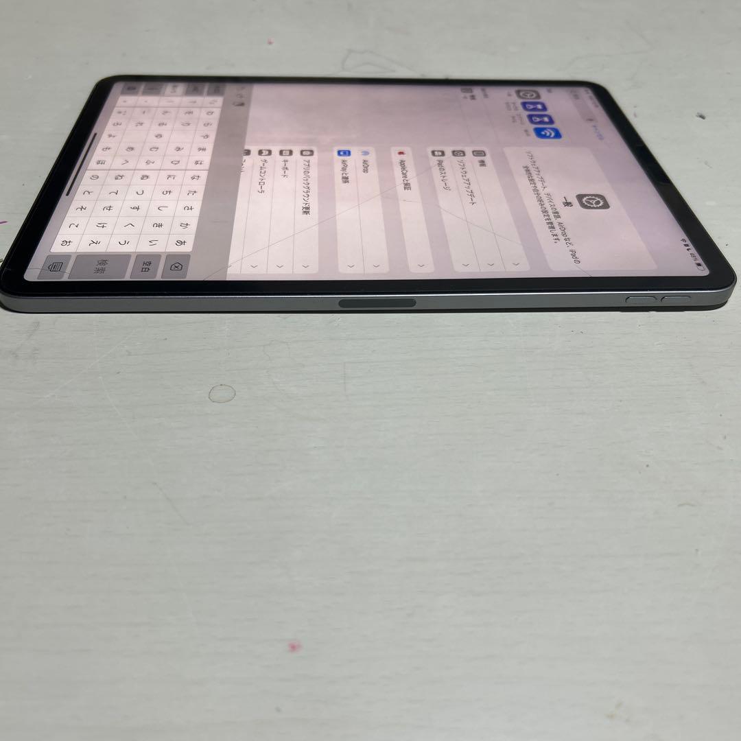 iPad Pro 第4世代 11インチ 128GB
