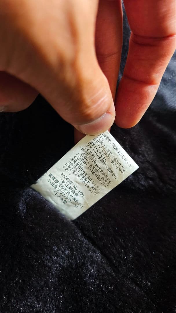 美品✨ Schott コーデュラ641ライダースジャケット