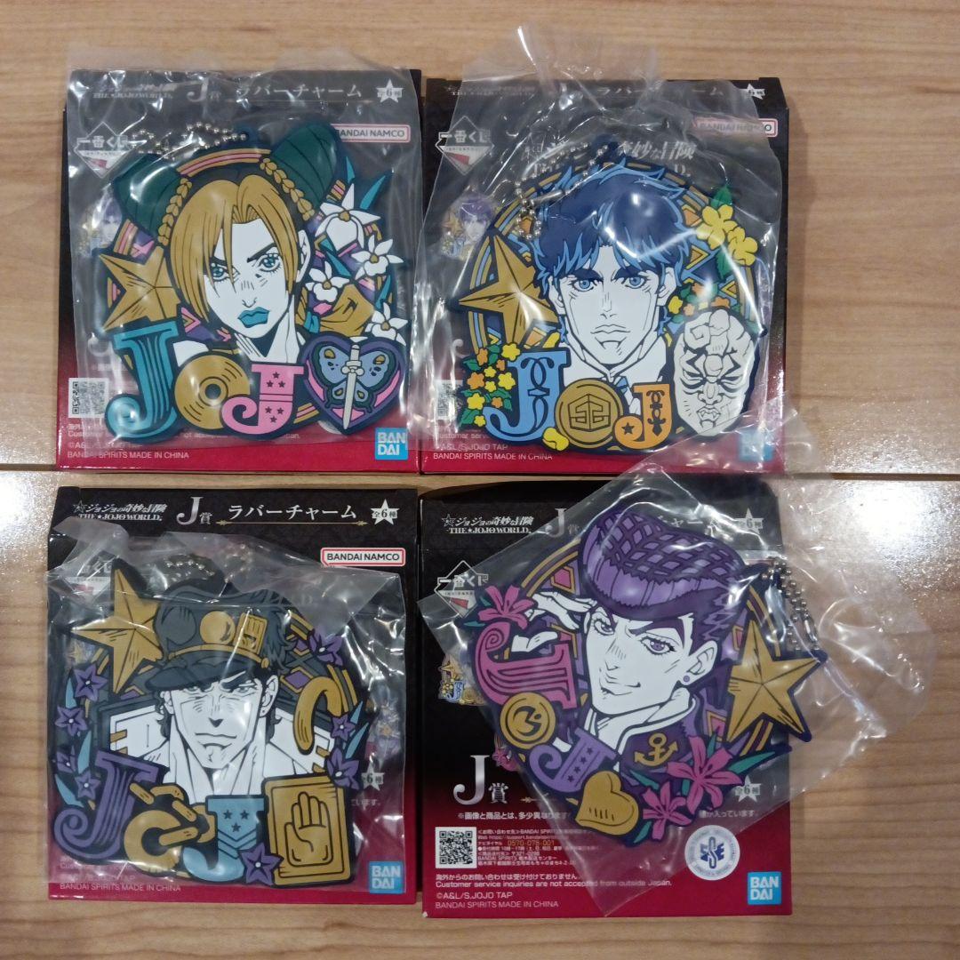 一番くじ ジョジョの奇妙な冒険 ジョジョワールド　フィギュアセット