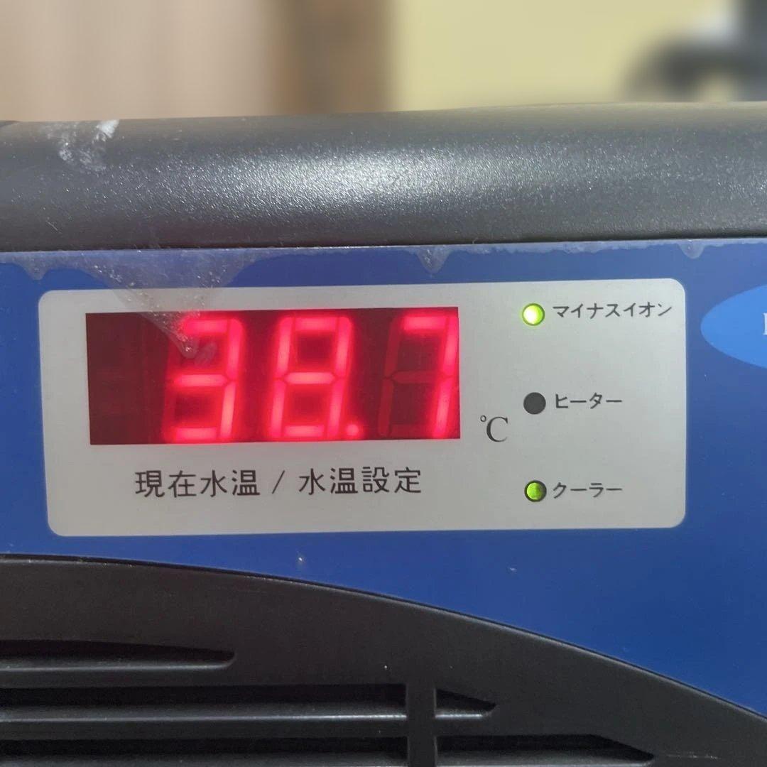 ゼンスイクーラー ZR-75E ZENSUI 水槽用クーラー 通電確認