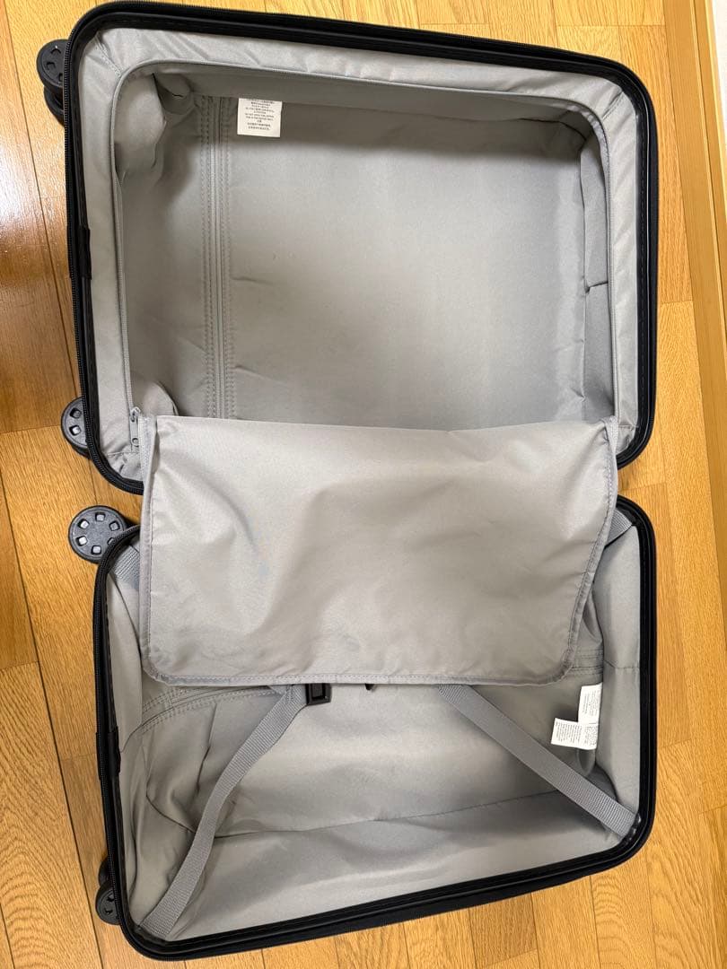 【値下げ】無印良品スーツケース35L ベージュ