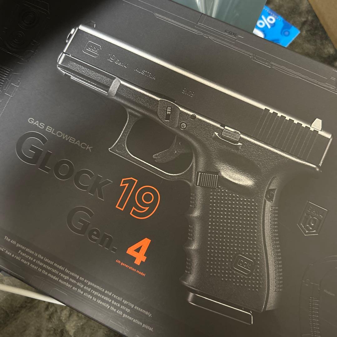 東京マルイ Glock19 gen4 セット