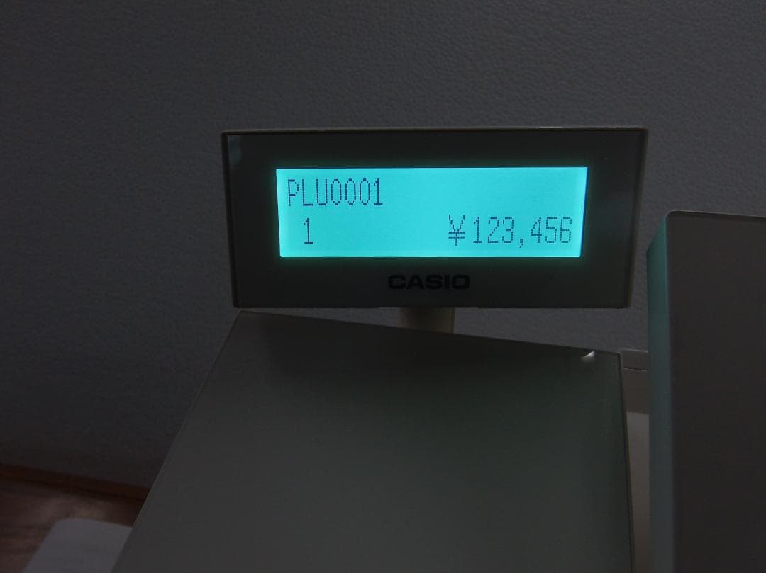 白 設定無料 CASIO V-R200 レジスター 10.4型 250623