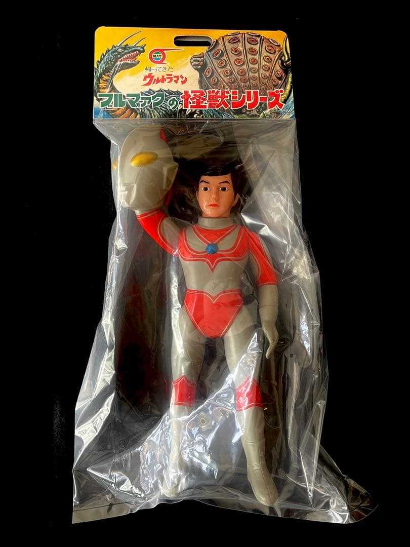 【新品・未開封】ブルマァク 帰ってきたウルトラマン　レトロ　ソフビ