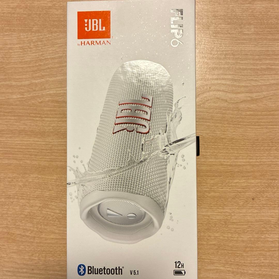 未使用JBL FLIP6 ワイヤレススピーカー　ホワイト