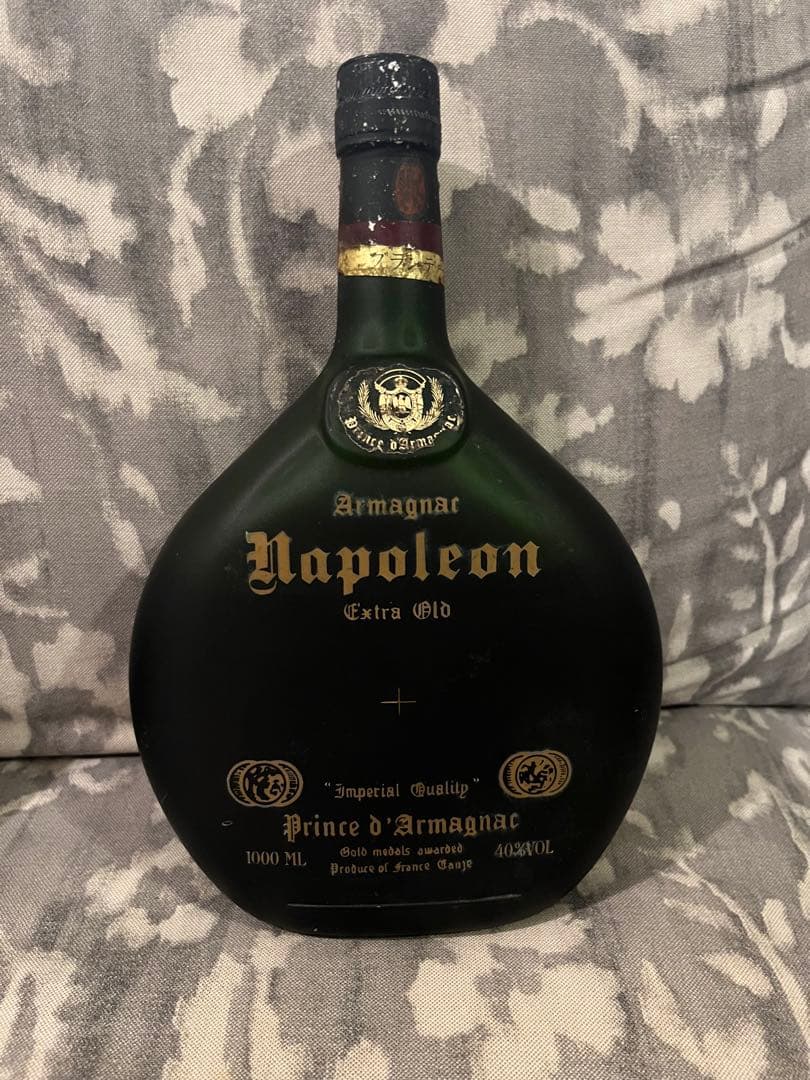 ブランデー 7本セットSauvage , Chabot , Napoleon他