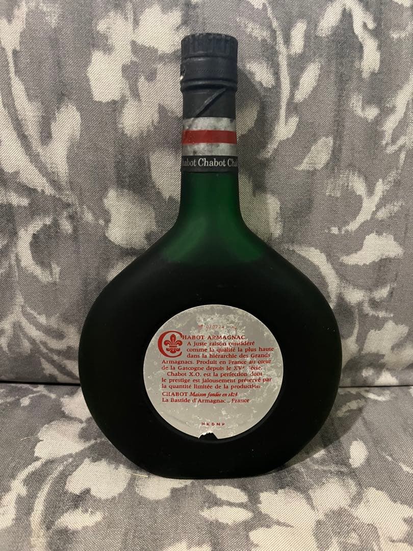 ブランデー 7本セットSauvage , Chabot , Napoleon他