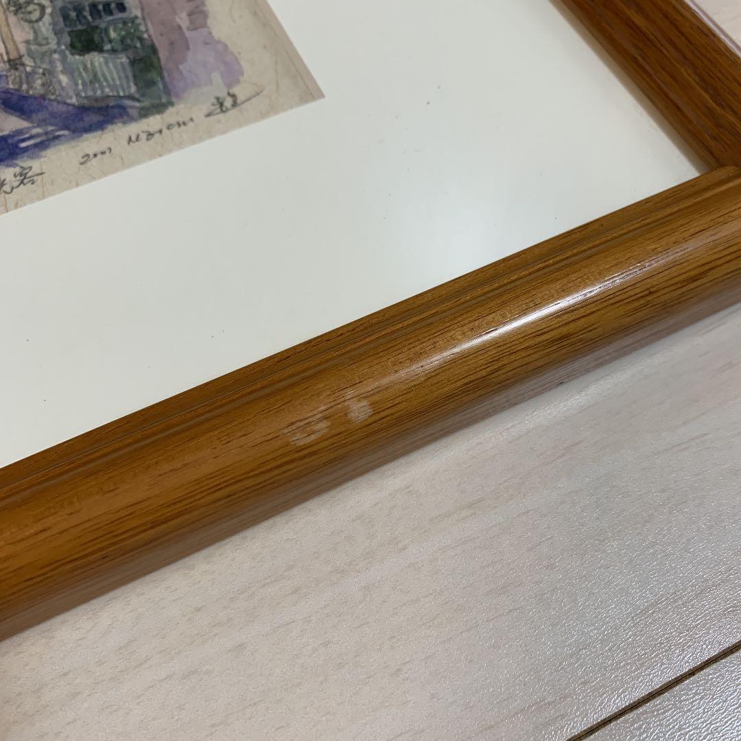 水彩画　額縁付き