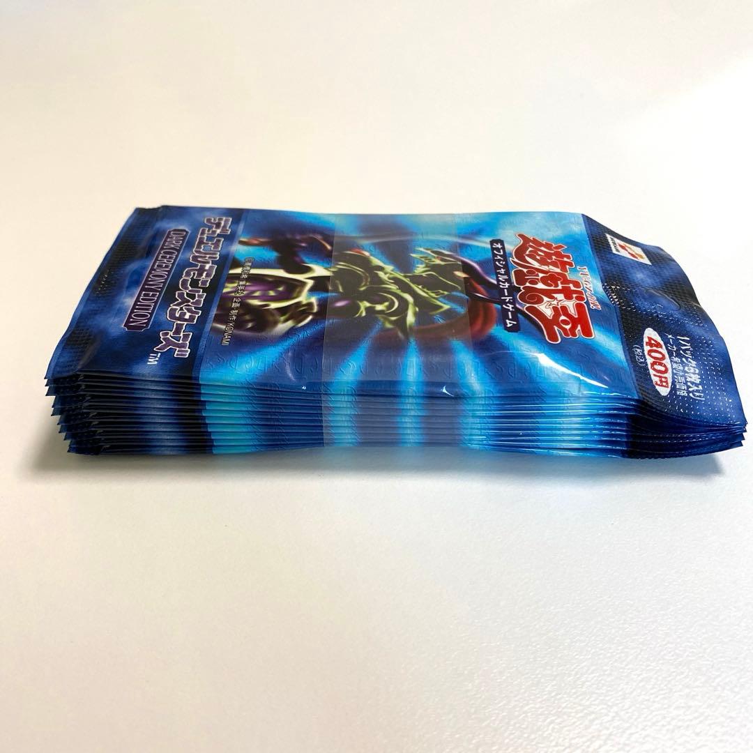 【絶版】遊戯王　ダークセレモニーエディション 未開封10パック　帯付き