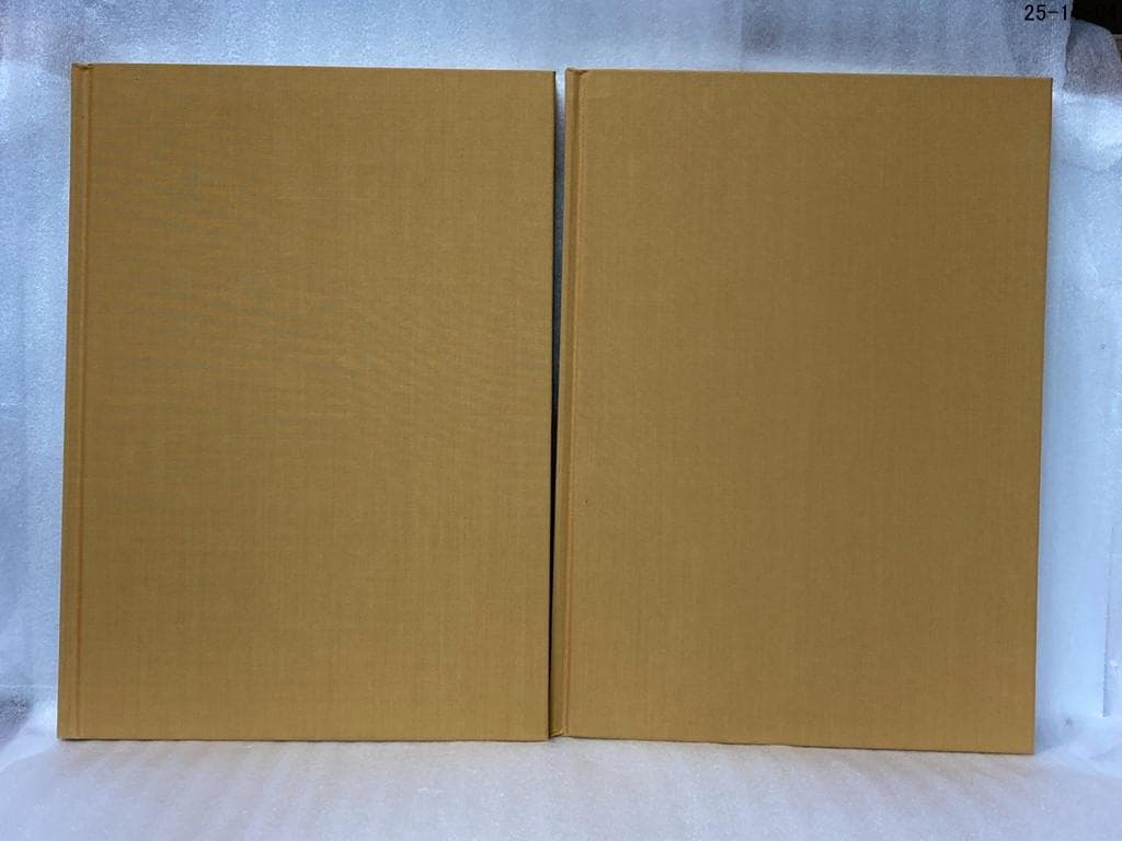 千宗左 定本 茶の湯表千家 上下巻