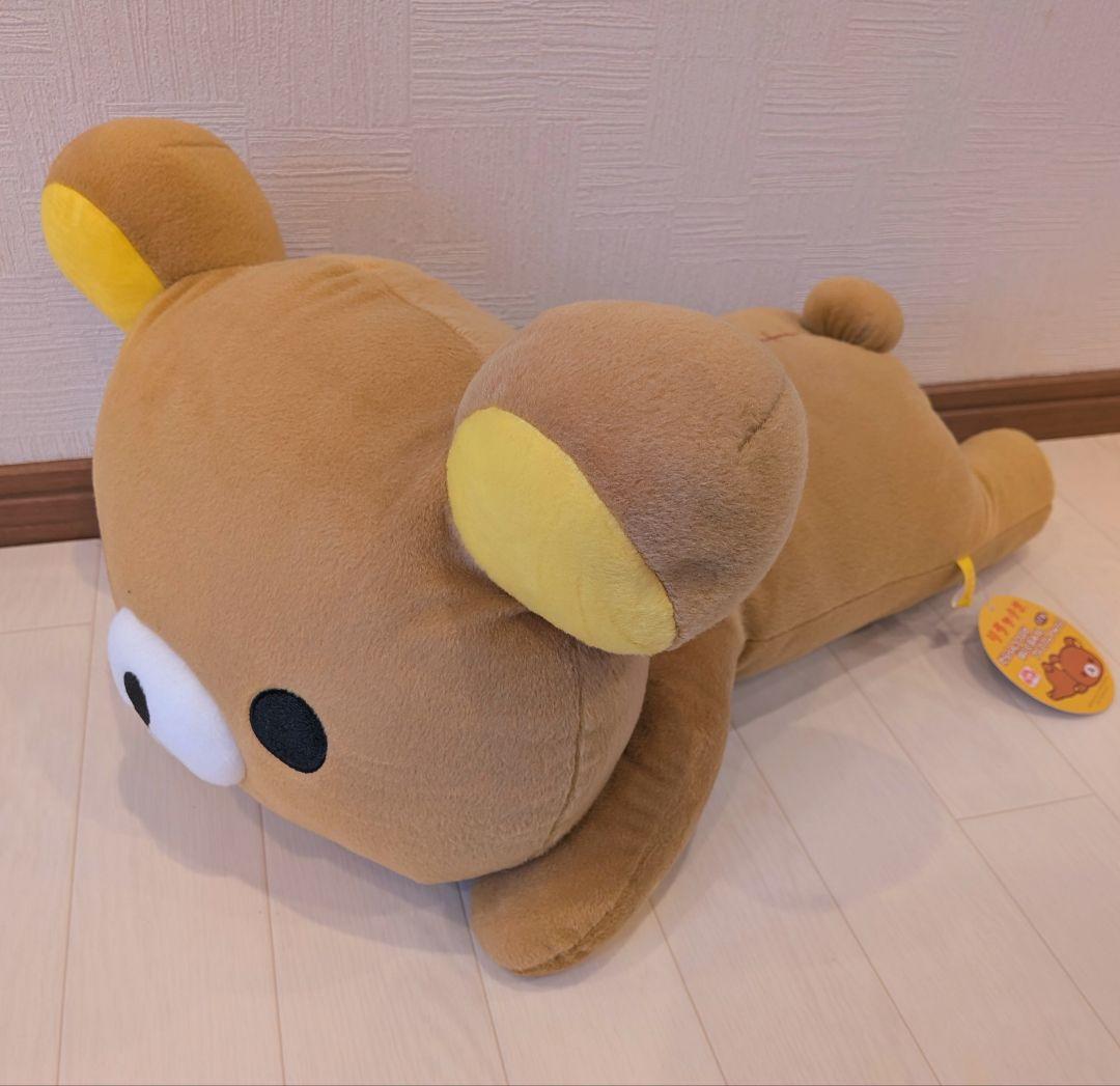 リラックマ　ぬいぐるみ　食器　その他　まとめ売り☆　San-X　15点