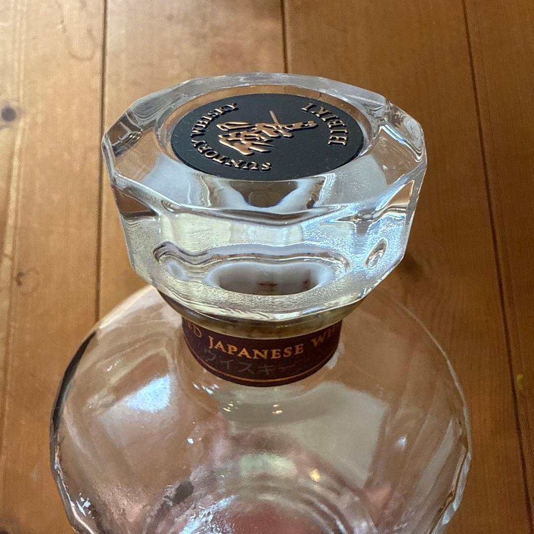 響21年 空き瓶 サントリー ウィスキー