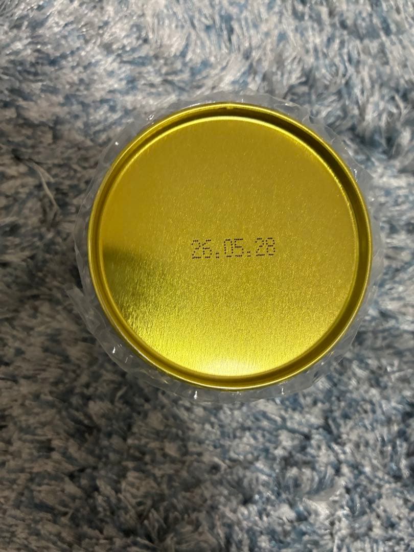 ★星野製茶園★　抹茶　【星授】20g入り