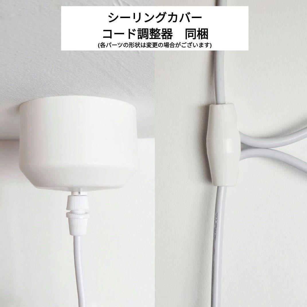 ジョージ・ネルソン バブルランプ ペンダントライト ソーサー　迅速発送　40cm