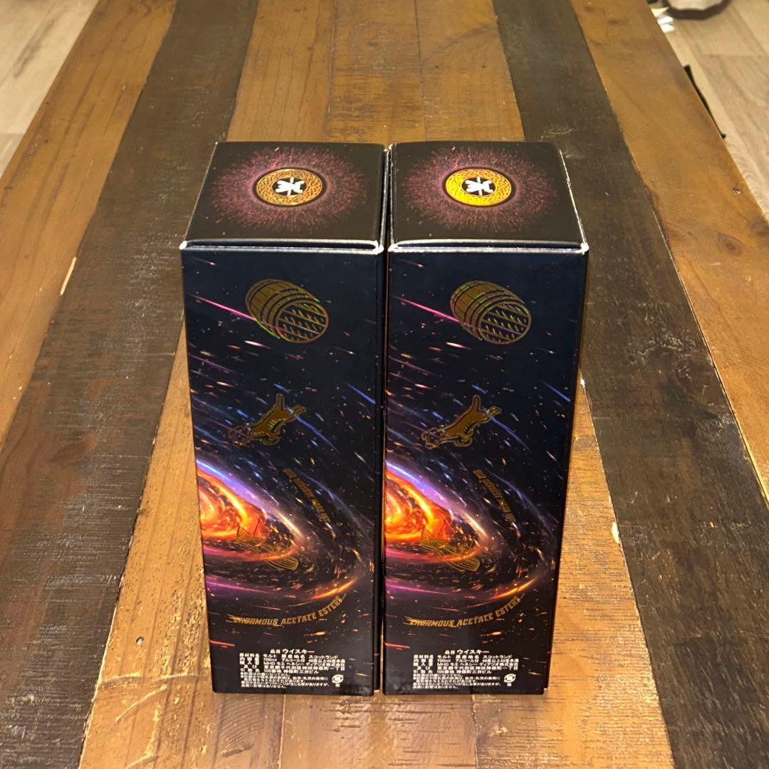 アードベッグ スモーキバース　700ml 2本