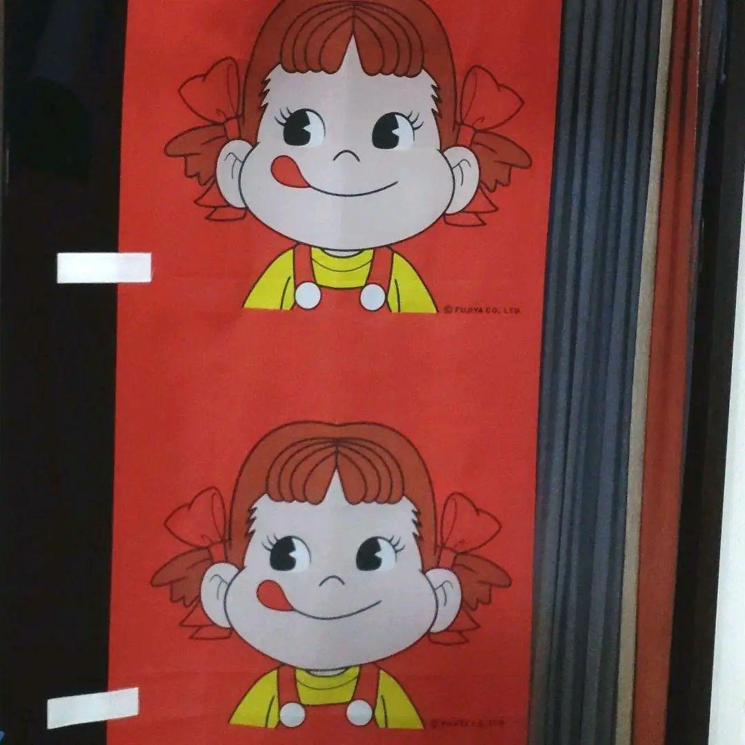 非売品　ペコちゃん　のぼり旗