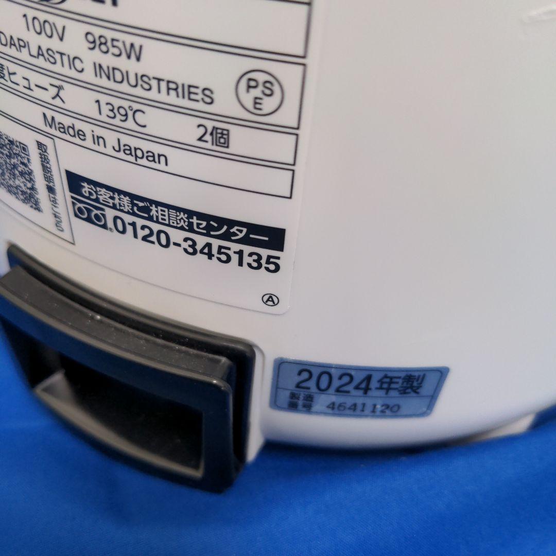 象印　スチーム式加湿器 EE-RT35 2024年製